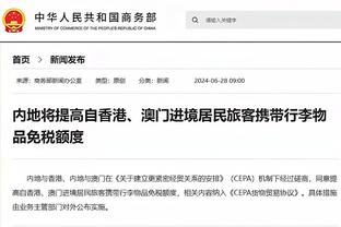 小卡：我们在变得更好但进展缓慢 大家需要保持信心和积极主动